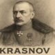 Krasnov