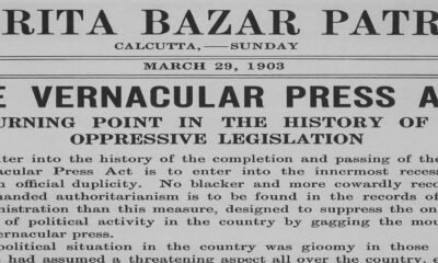 Vernacular Press Act