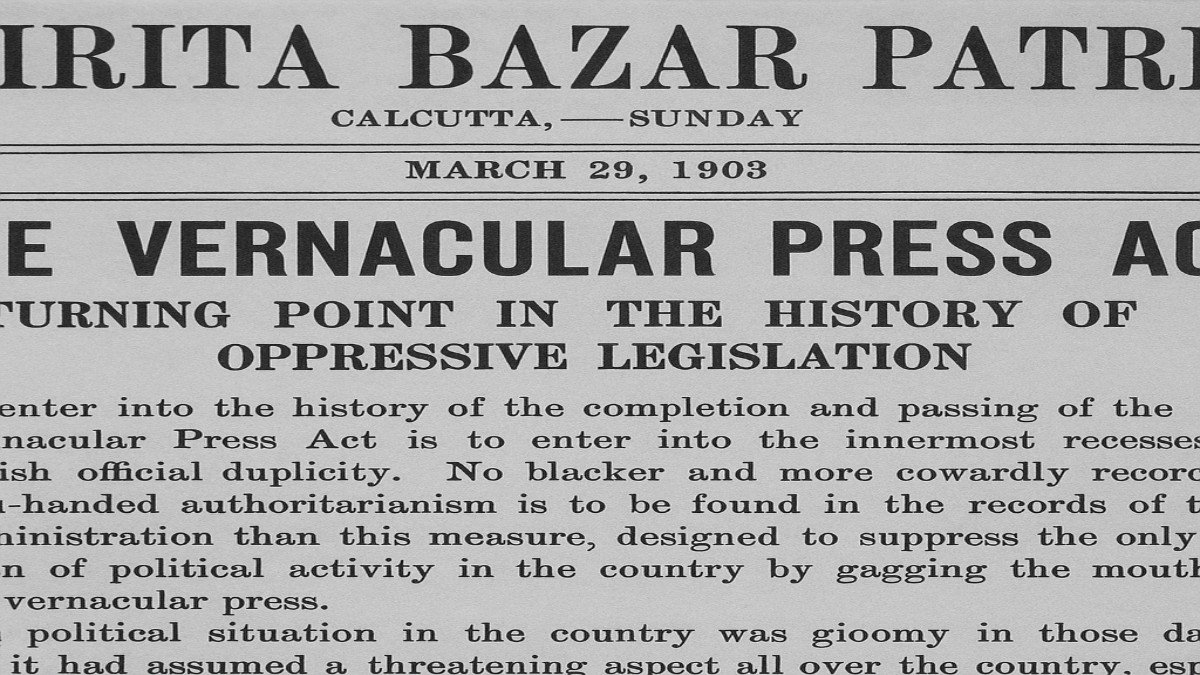 Vernacular Press Act