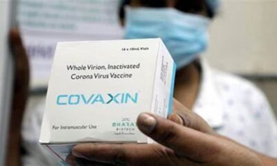 Covaxin Near Me
