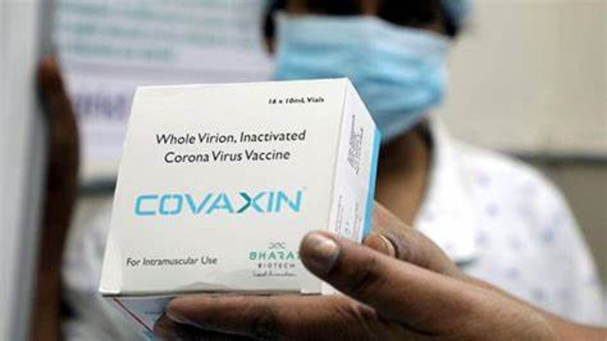 Covaxin Near Me