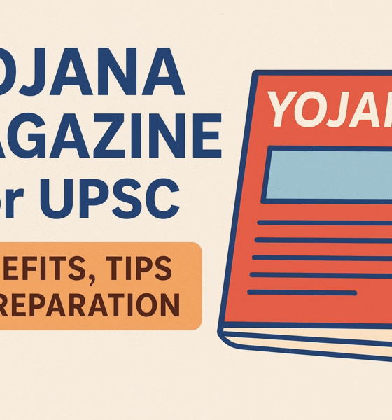 Yojana Magazine