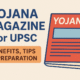 Yojana Magazine