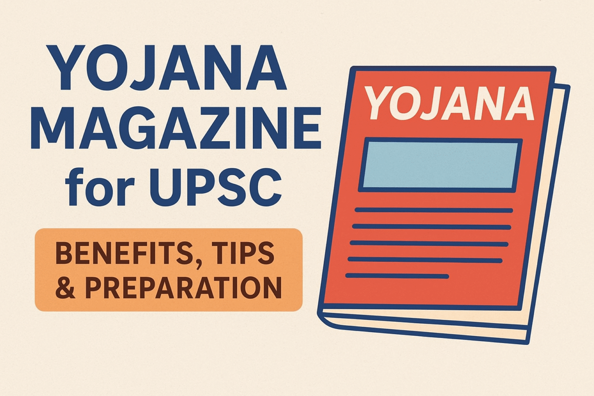 Yojana Magazine